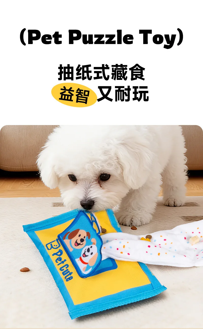 Juguete para gatos y perros pequeños