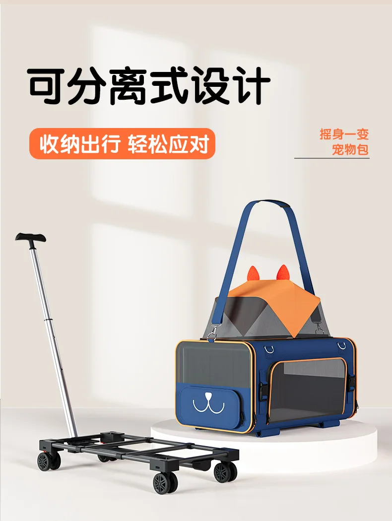 Bolsa de transporte portátil para viajes