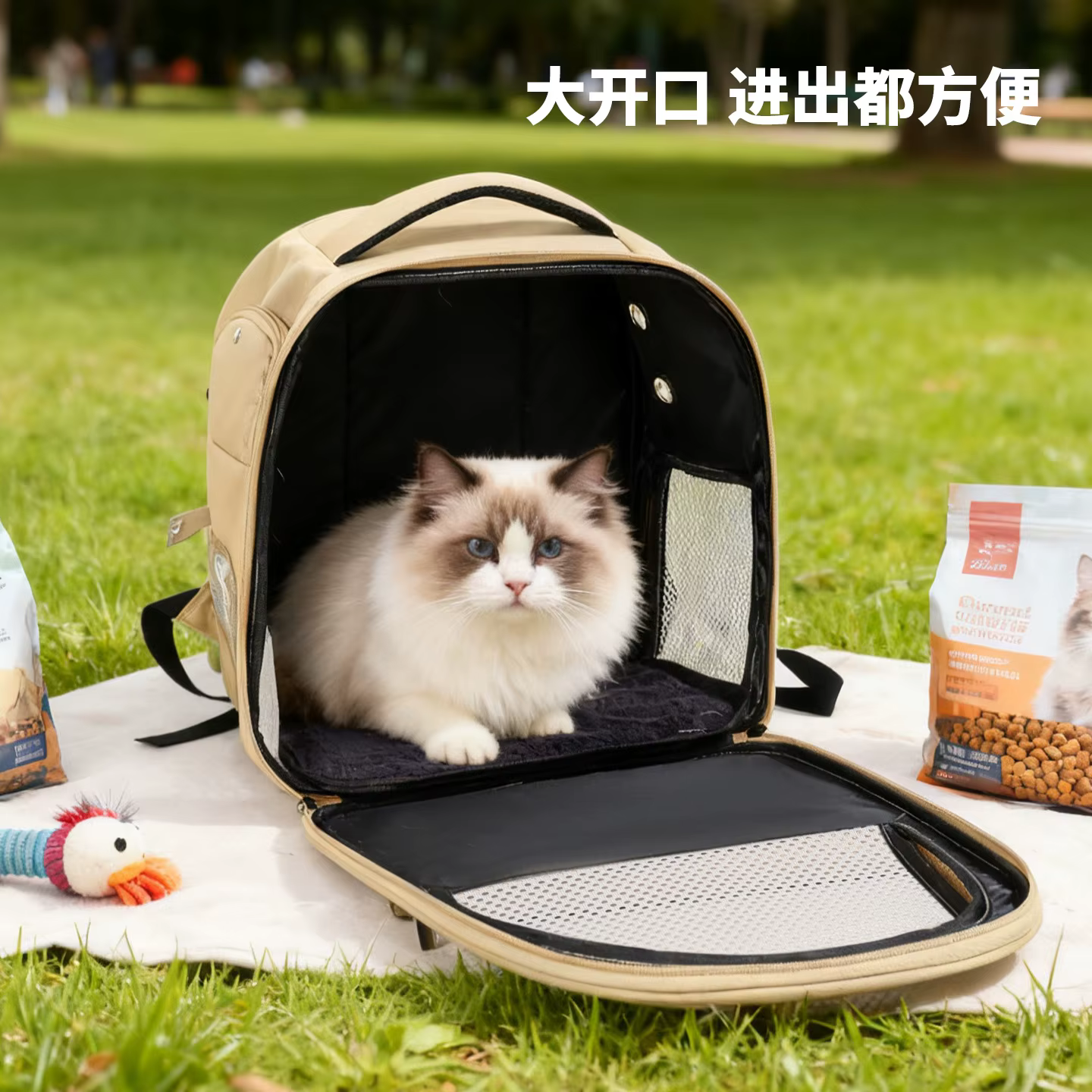 Transportín tipo mochila para gatos y perros – Transpirable, doble asa - imagen 2