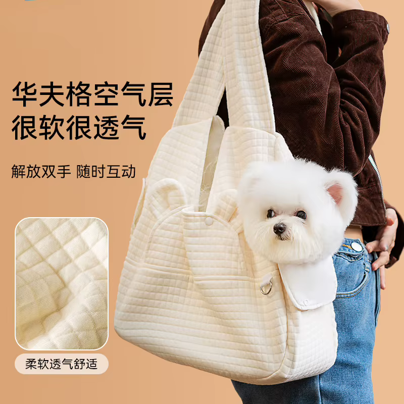 Mochila ajustable para gatos y perros pequeños – Gran capacidad - imagen 3