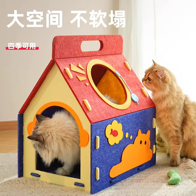 Cama nido cálida para gatos – Fieltro portátil 4 estaciones