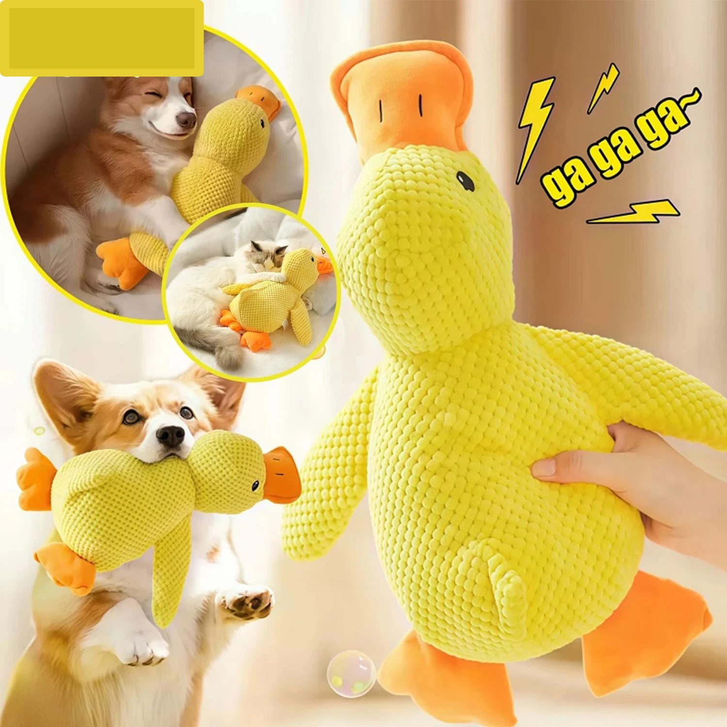 Peluche pato resistente para perros – Alivia encías y dientes