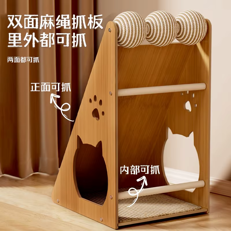 Rascador vertical para gatos con sisal y protector de sofá - imagen 4