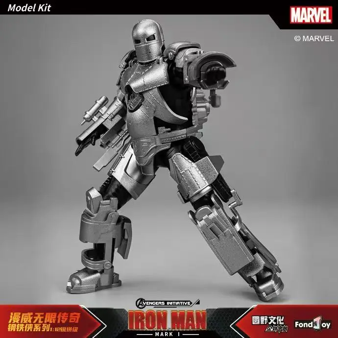 Figura coleccionable Iron Man MK1 1/12 – Decoración escritorio para fans Marvel - imagen 4