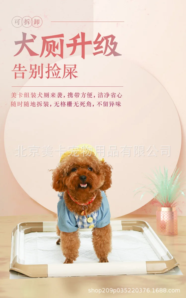 Marco de inodoro portátil con bordes elevados