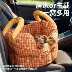 Cama de coche portátil para perros y gatos: colchoneta seguridad