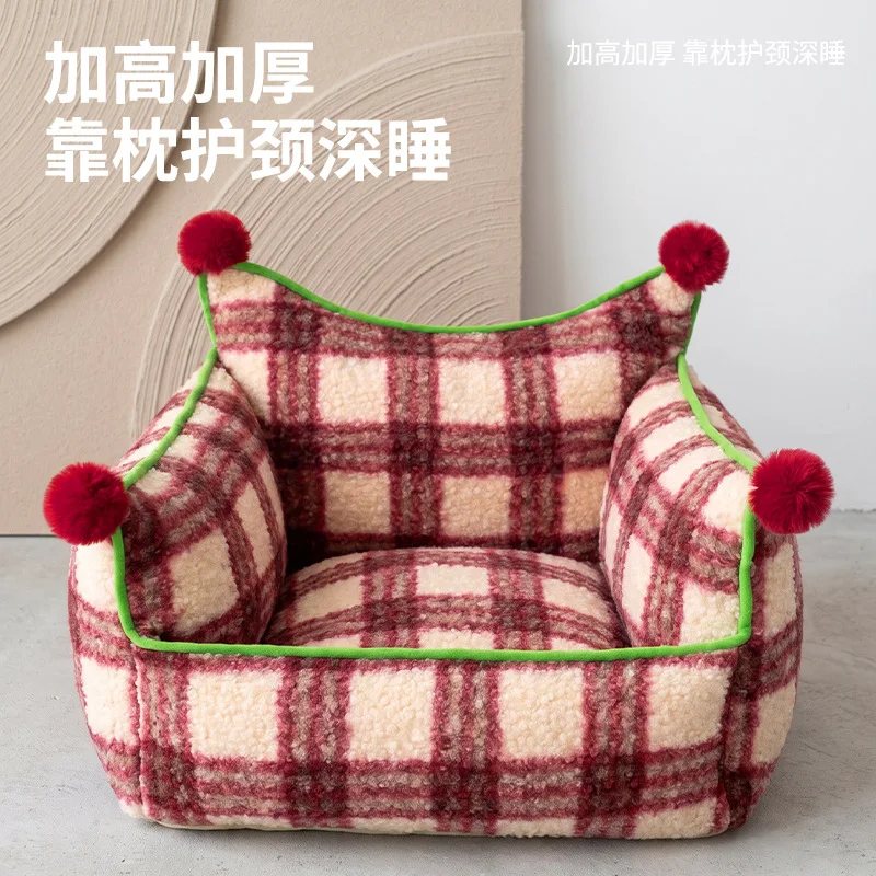 Cama para mascotas de felpa, vista lateral