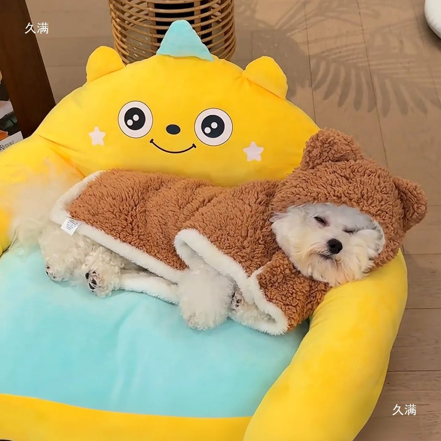Capa de Felpa para Perros Pequeños y Gatos - imagen 4