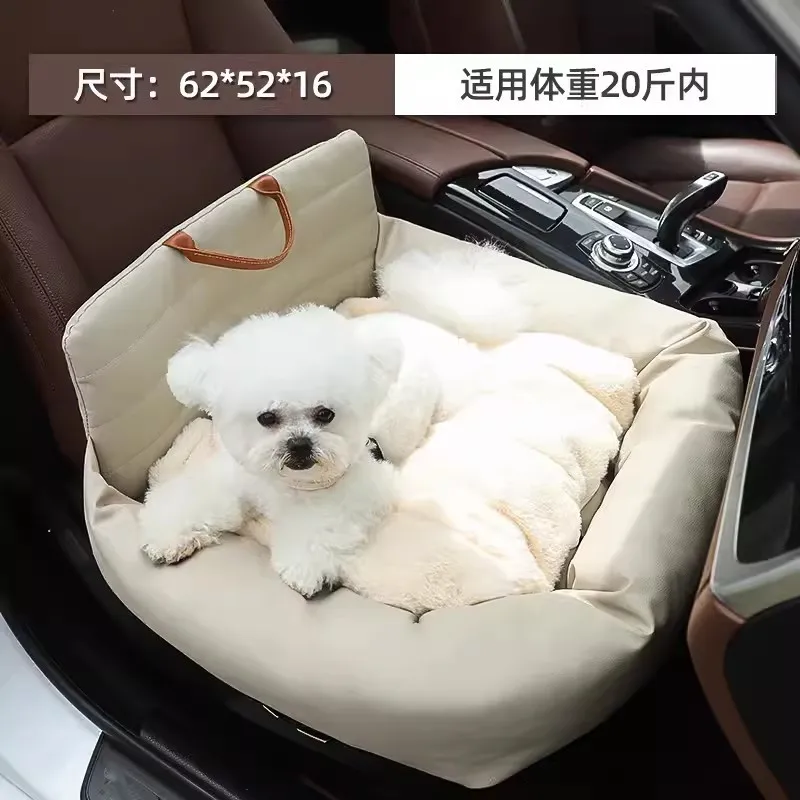 Asiento de seguridad para perros y gatos en el copiloto delantero - imagen 4