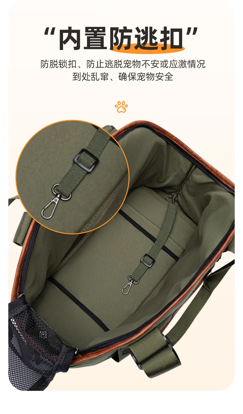 Transportín con correas