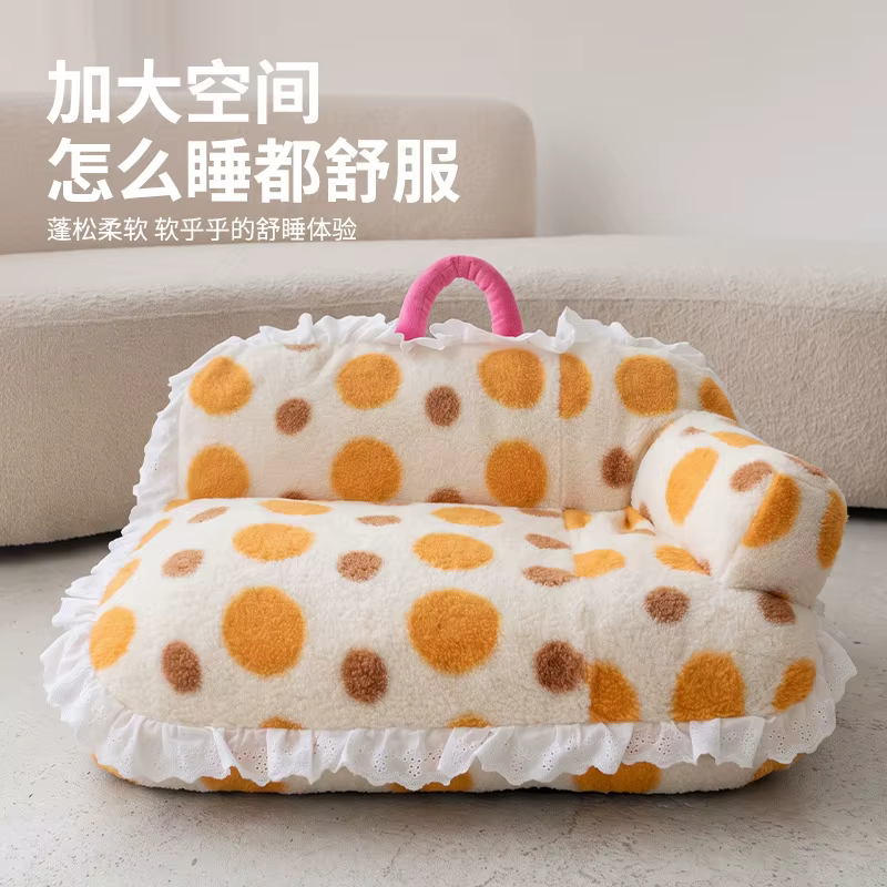 Cama sofá cálida para perros con almohada desmontable