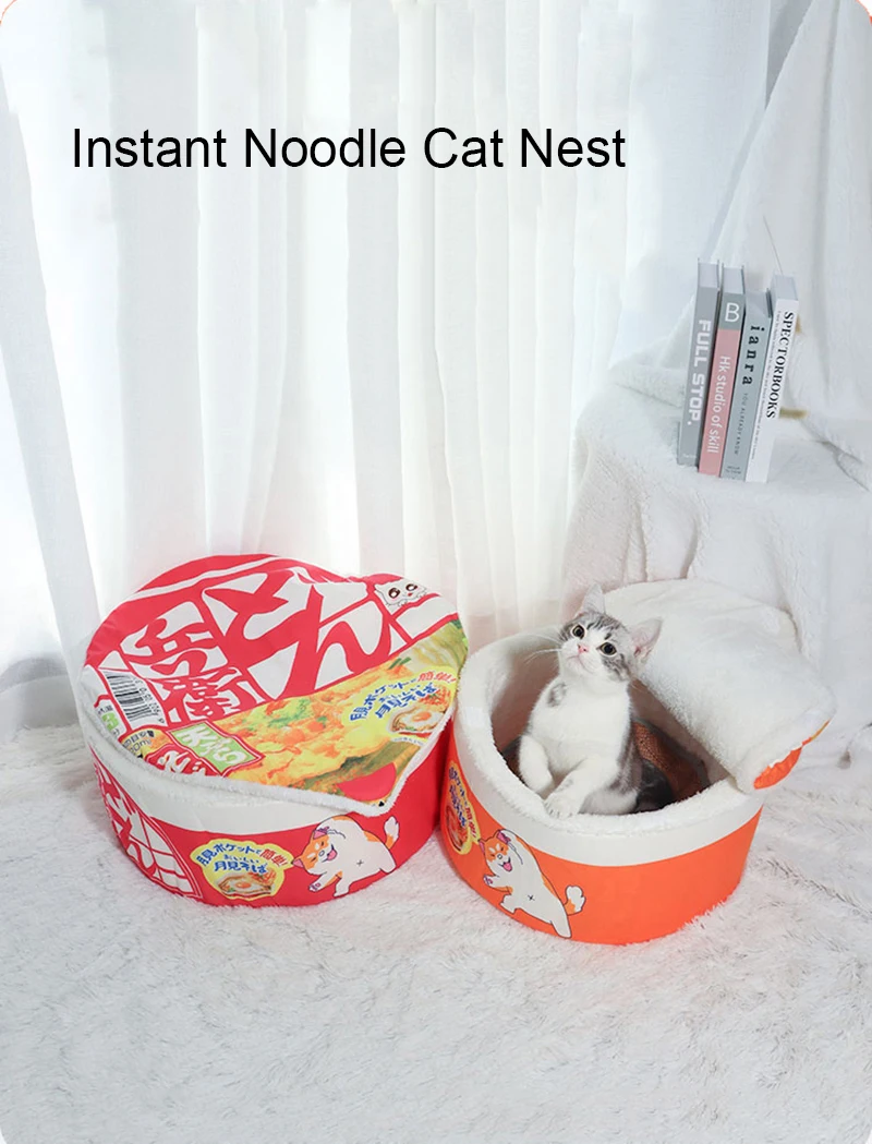 Cama para mascotas vista frontal mostrando su forma de fideos y textura aterciopelada