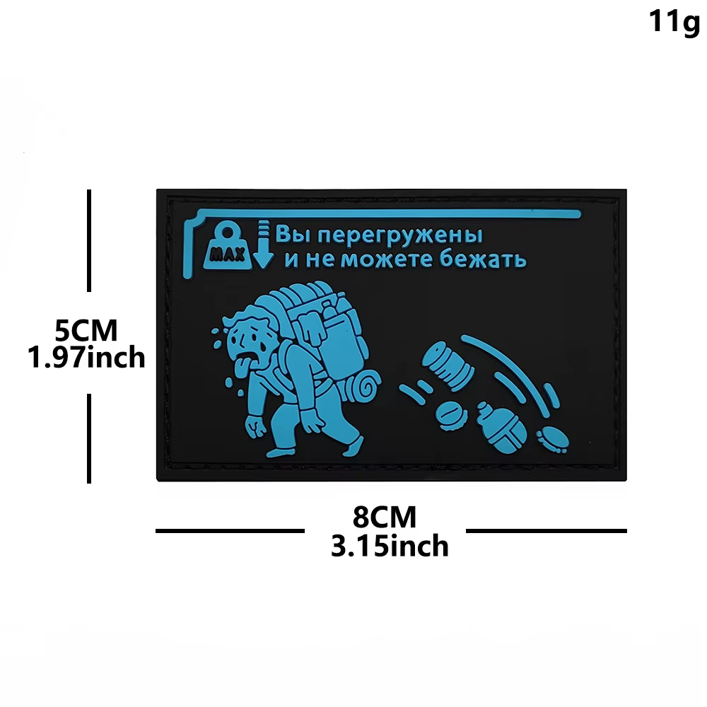 Parche táctico PVC con velcro para arnés y chaleco perro - imagen 3