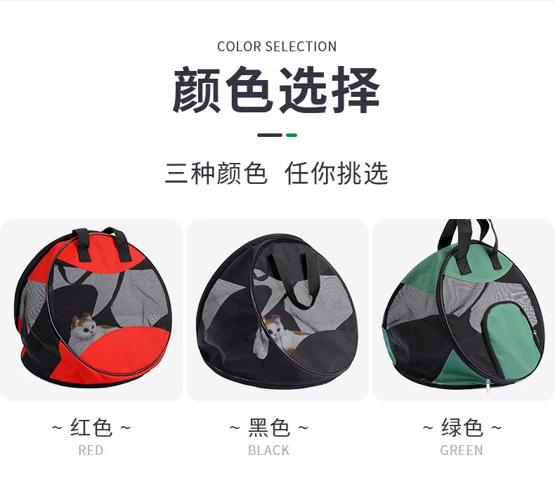 Bolso foldable abierto mostrando interior espacioso
