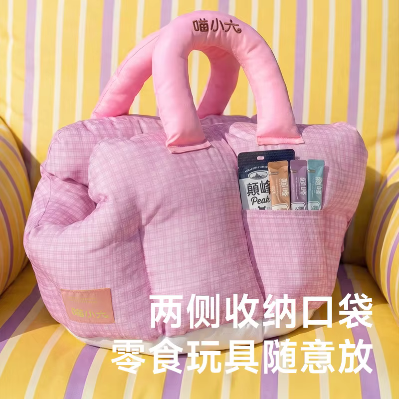 Mochila Cama para Perros y Gatos – Coche y Aire Libre - imagen 4