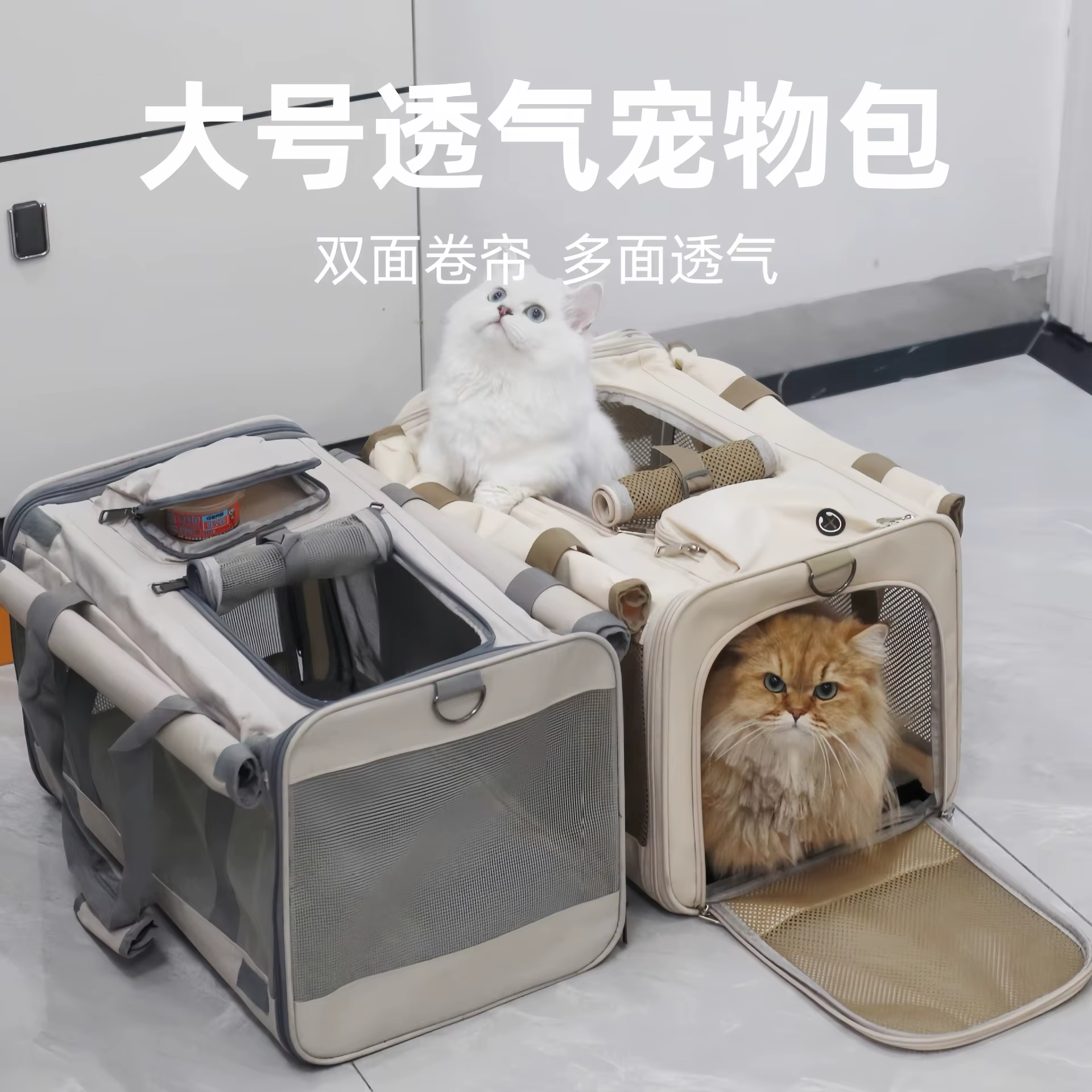 Cama nido cueva para gatos y perros pequeños – Suave, lavable - imagen 2
