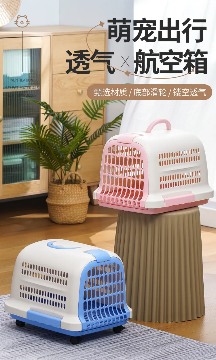 Transportín para mascotas con diseño transpirable