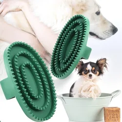 Cepillo Silicona 2 en 1 para Gatos y Perros – Baño, Masaje y Quitapelos