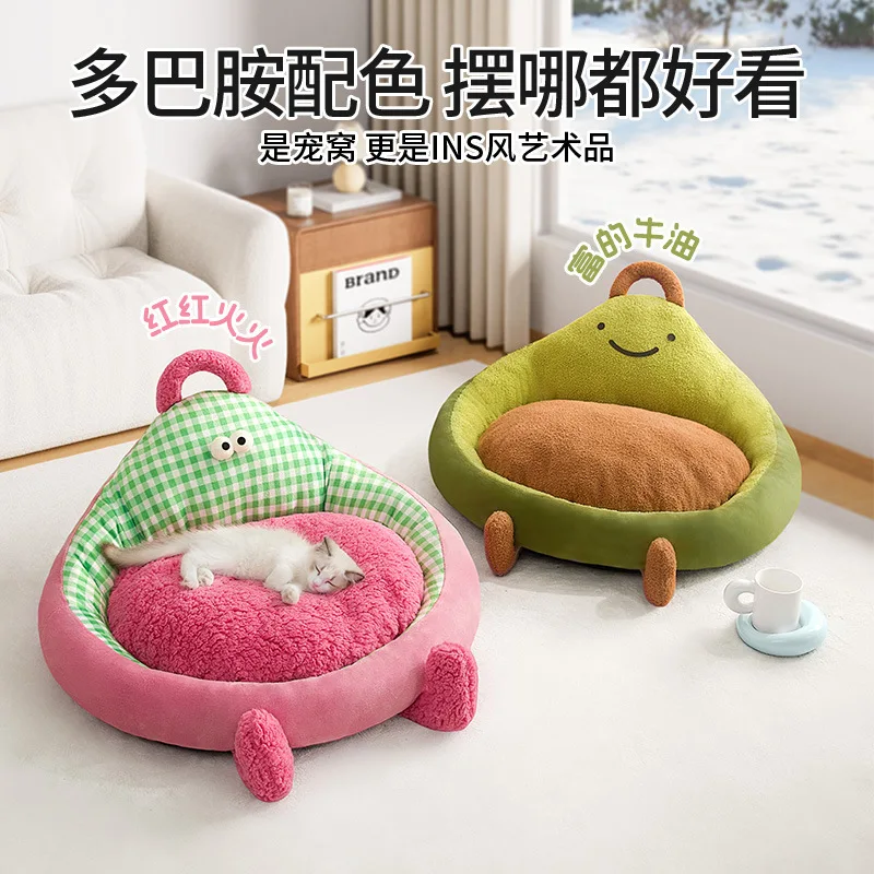 Cama nido 4 estaciones para perros y gatos pequeños - imagen 3