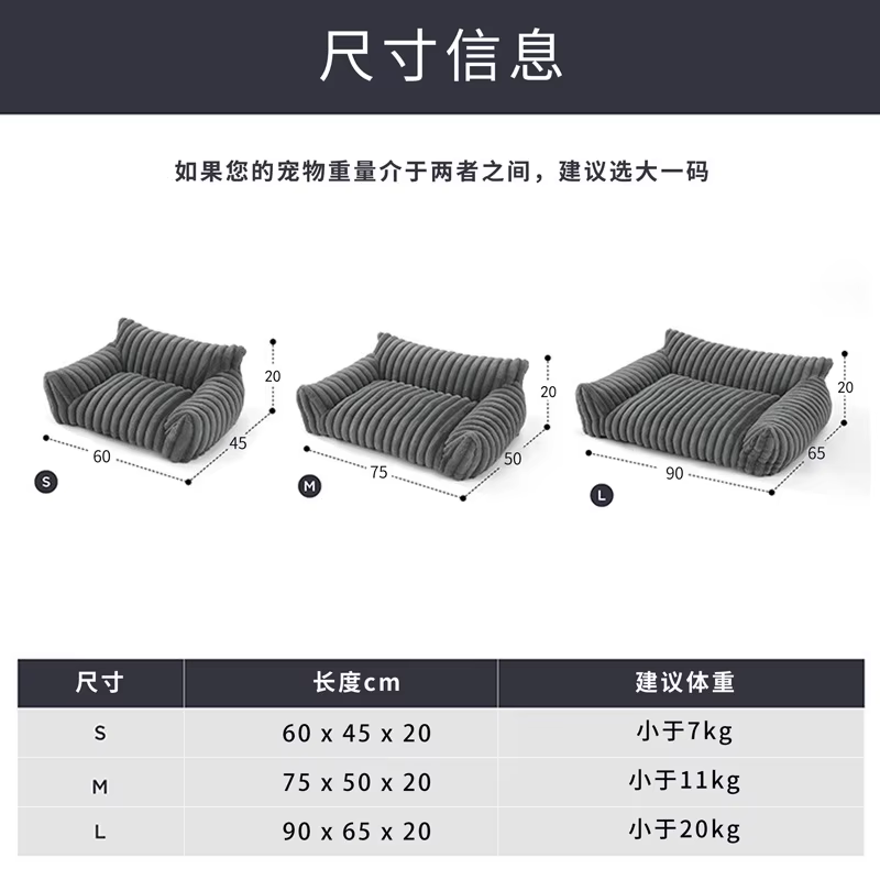 Sofá cama lavable para perros y gatos con colchón suave - imagen 3