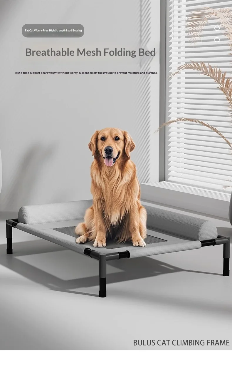 Cama elevada para mascotas con estructura y tejido