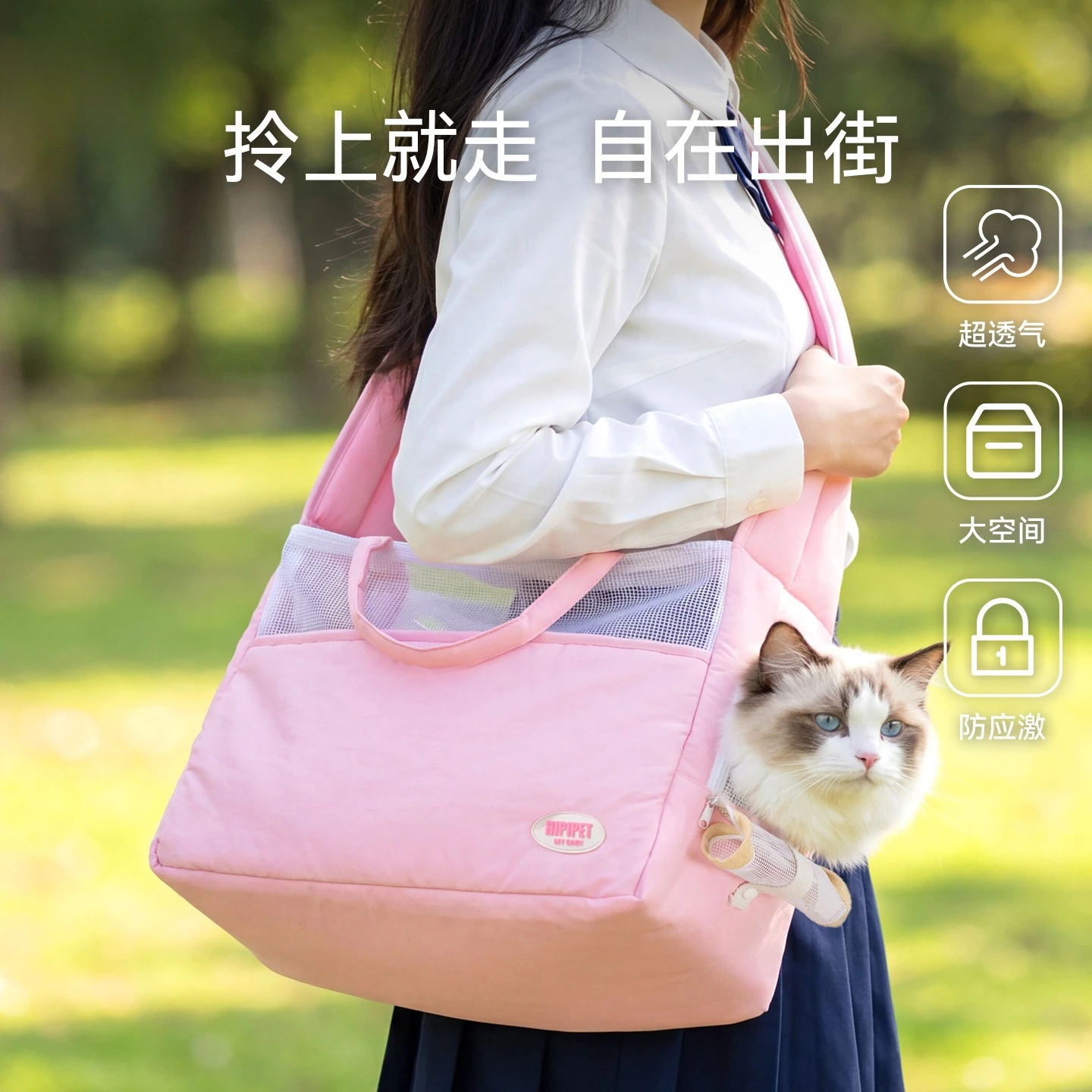 Bolsa de transporte transpirable para gatos y perros, bandolera con asa - imagen 5