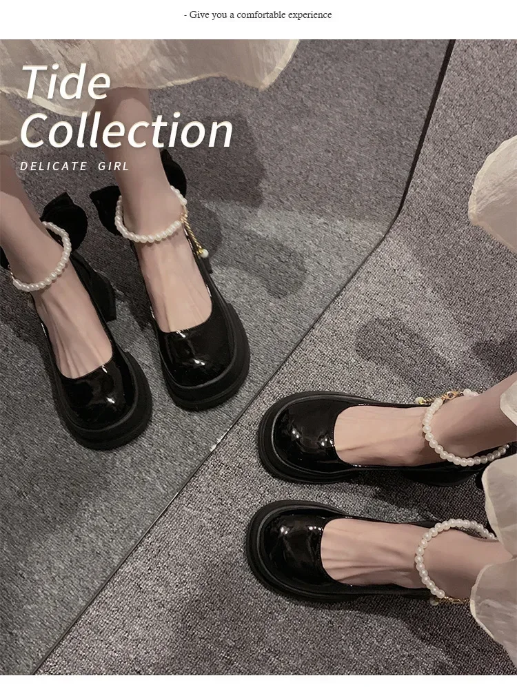 Detalle lazo y cadena