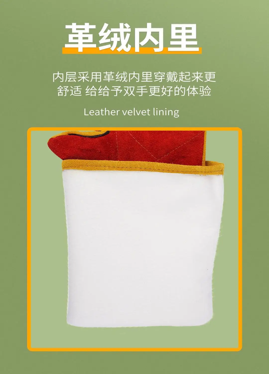 Guantes extendido mostrando longitud