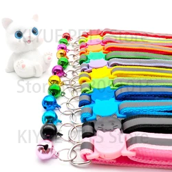 Collar reflectante ajustable con campana para perros y gatos