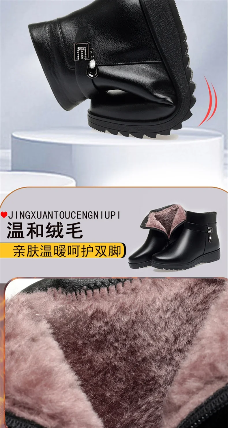 Botas TULX en negro combinadas con outfit casual urbano