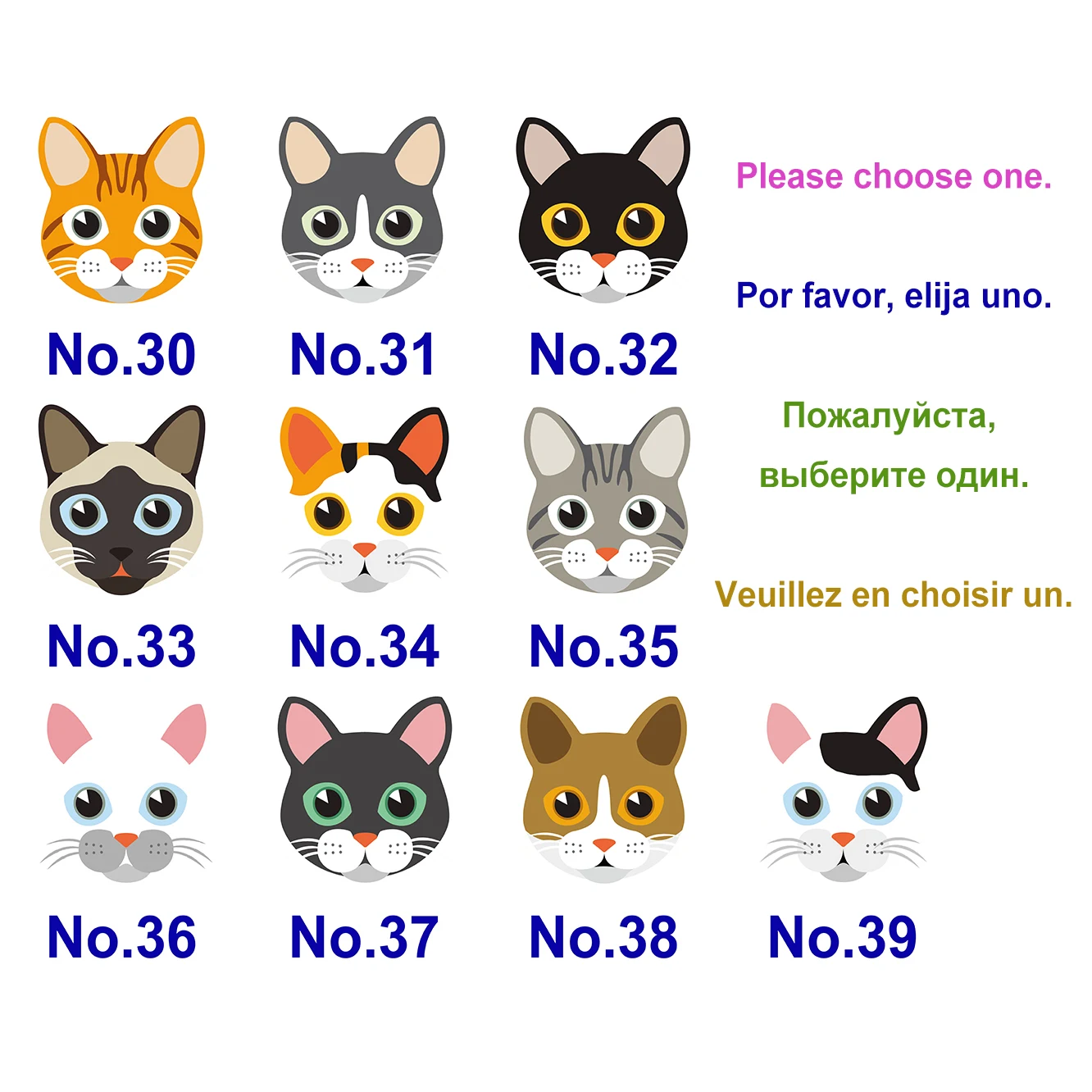 Etiqueta de gato personalizada en acero inoxidable con diseño de cabeza de gato