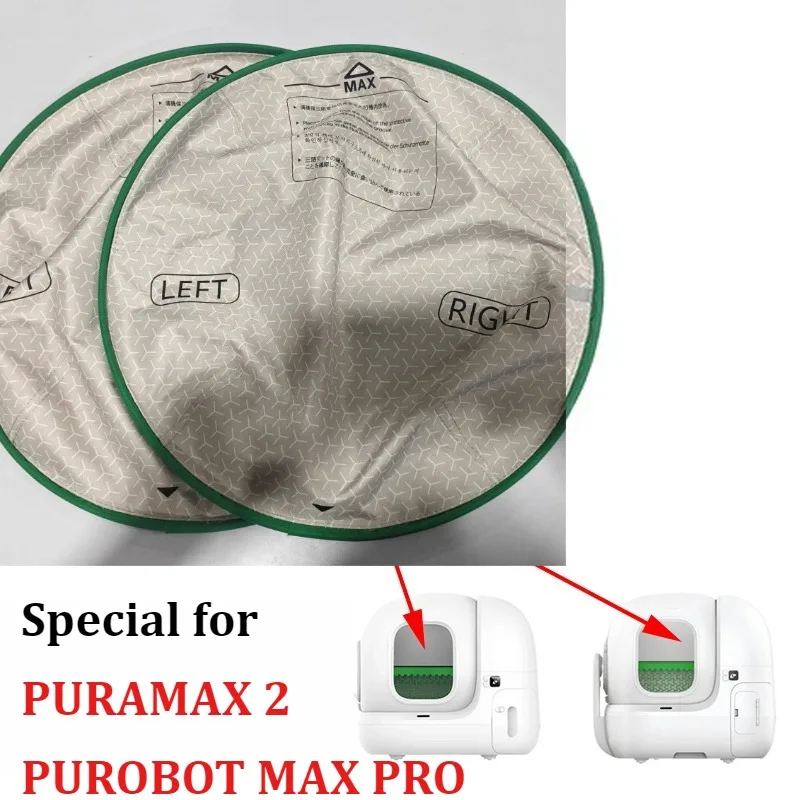 Alfombrilla para arena compatible con PURAMAX 2 PUROBOT MAX PRO - imagen 3