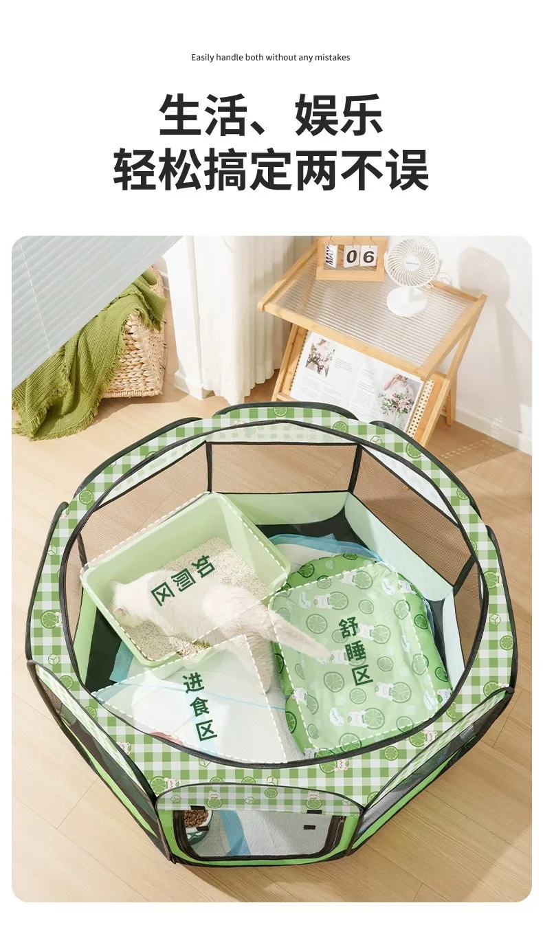 Ventana de malla de la caja de maternidad para gatos