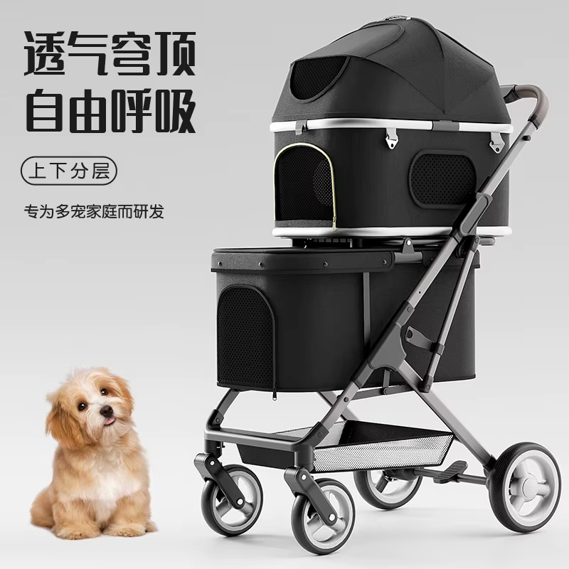 Carrito de paseo doble ligero y plegable para perros y gatos - imagen 4