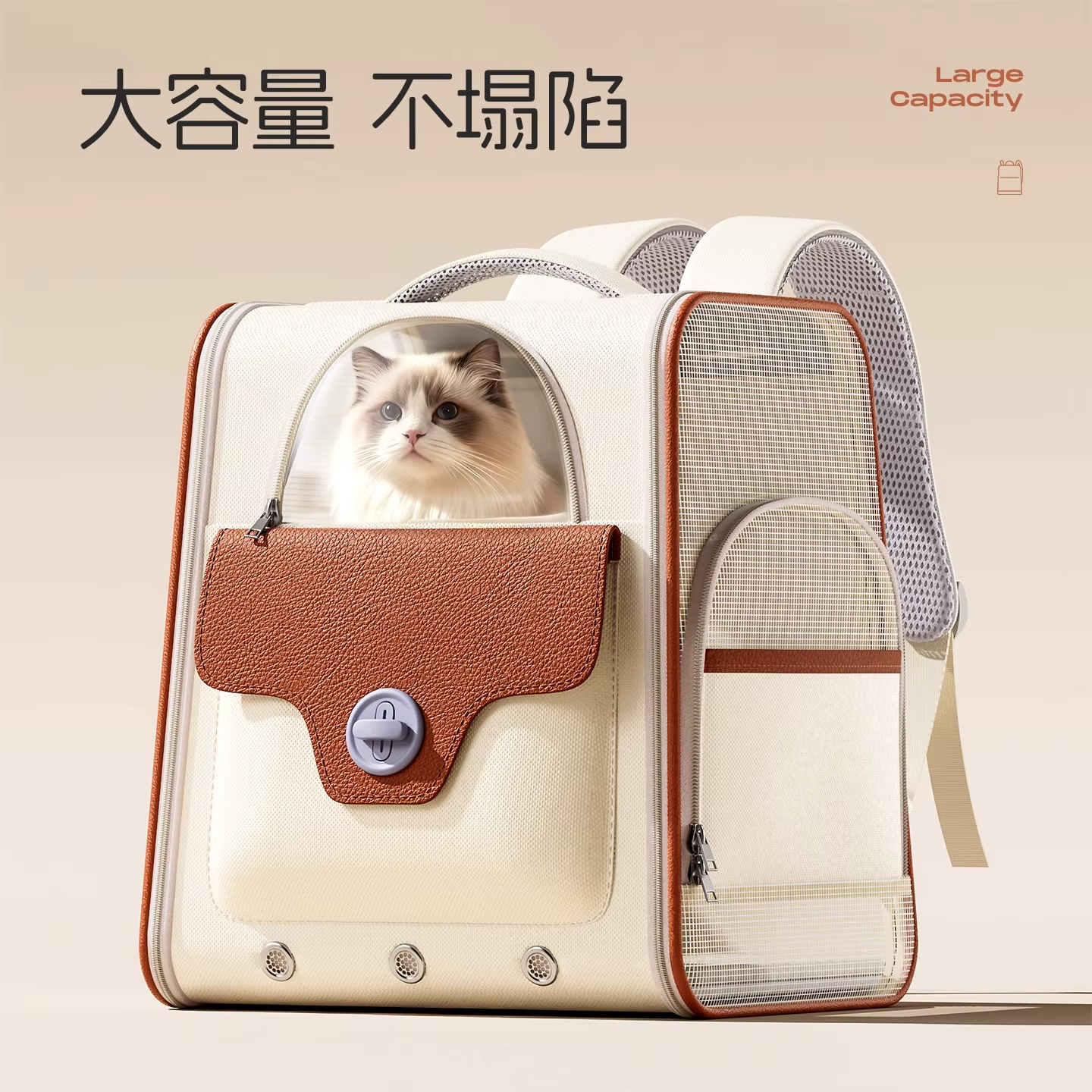 Mochila porta mascotas exterior gran capacidad para gatos y perros - imagen 5