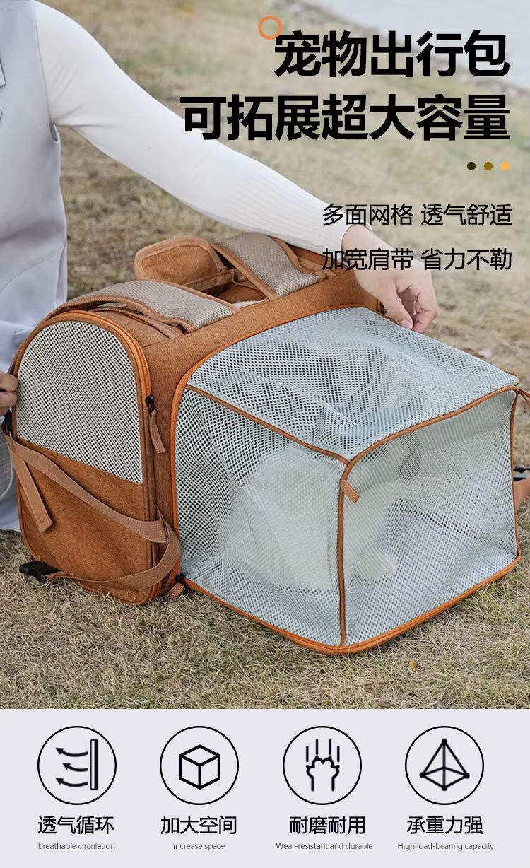 Mochila transportadora de mascotas expandible y transpirable