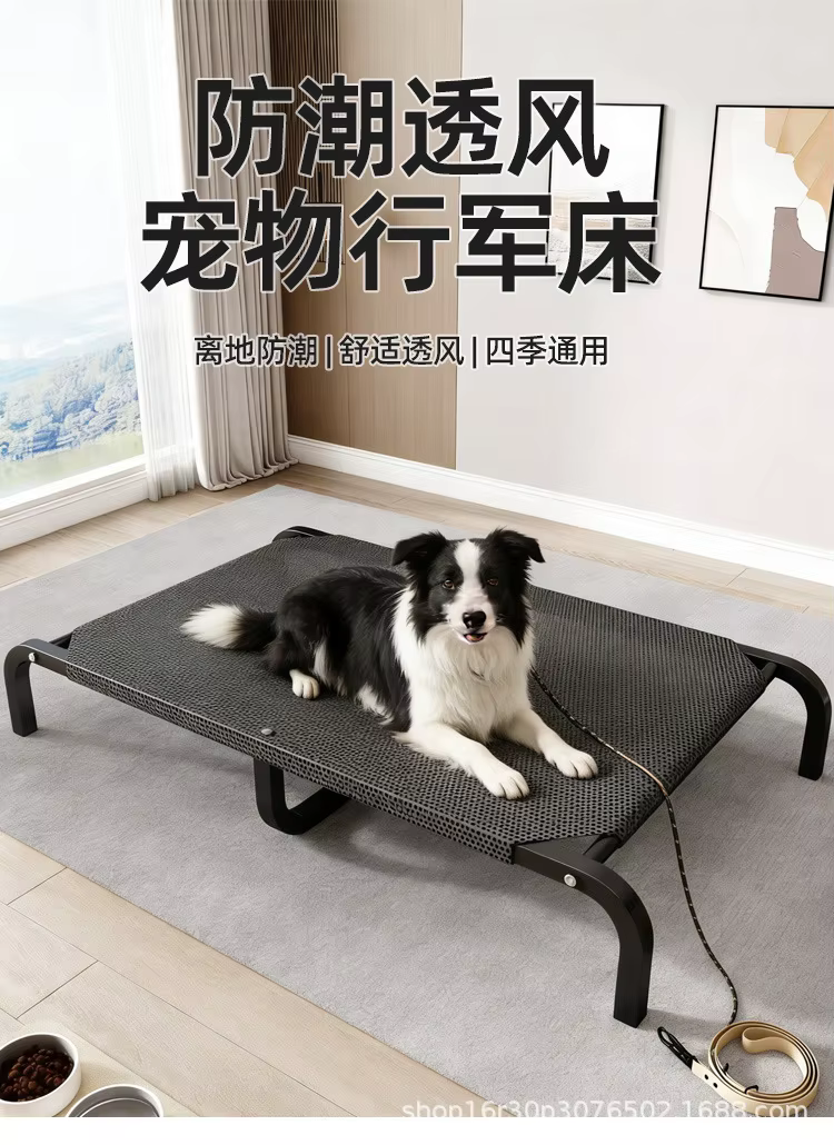 Cama para perro todo el año impermeable y cálida, desmontable, vista general