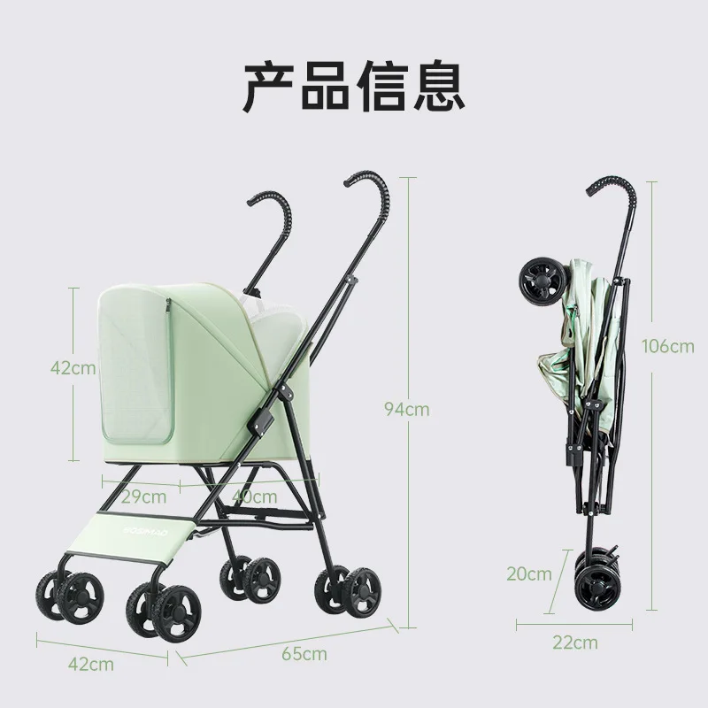 Carrito plegable 4 ruedas para perros y gatos pequeños - imagen 4