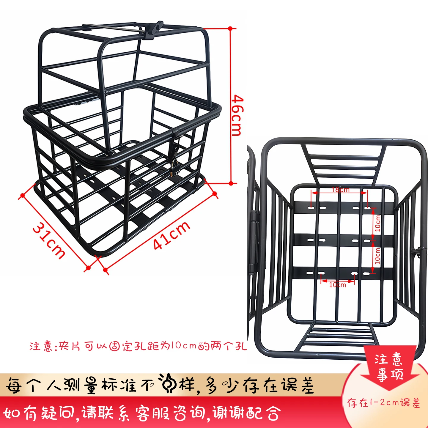 Cesta de coche para perros: asiento trasero y transporte seguro - imagen 5