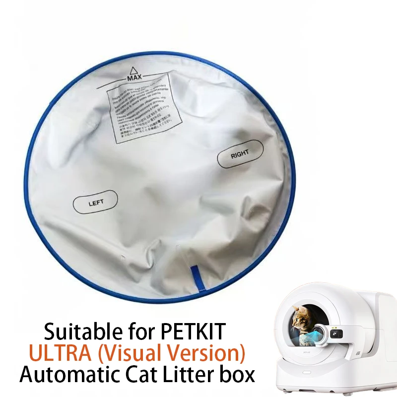 Alfombrilla repuesto PETKIT para Purobot Ultra – Antiadherente - imagen 3