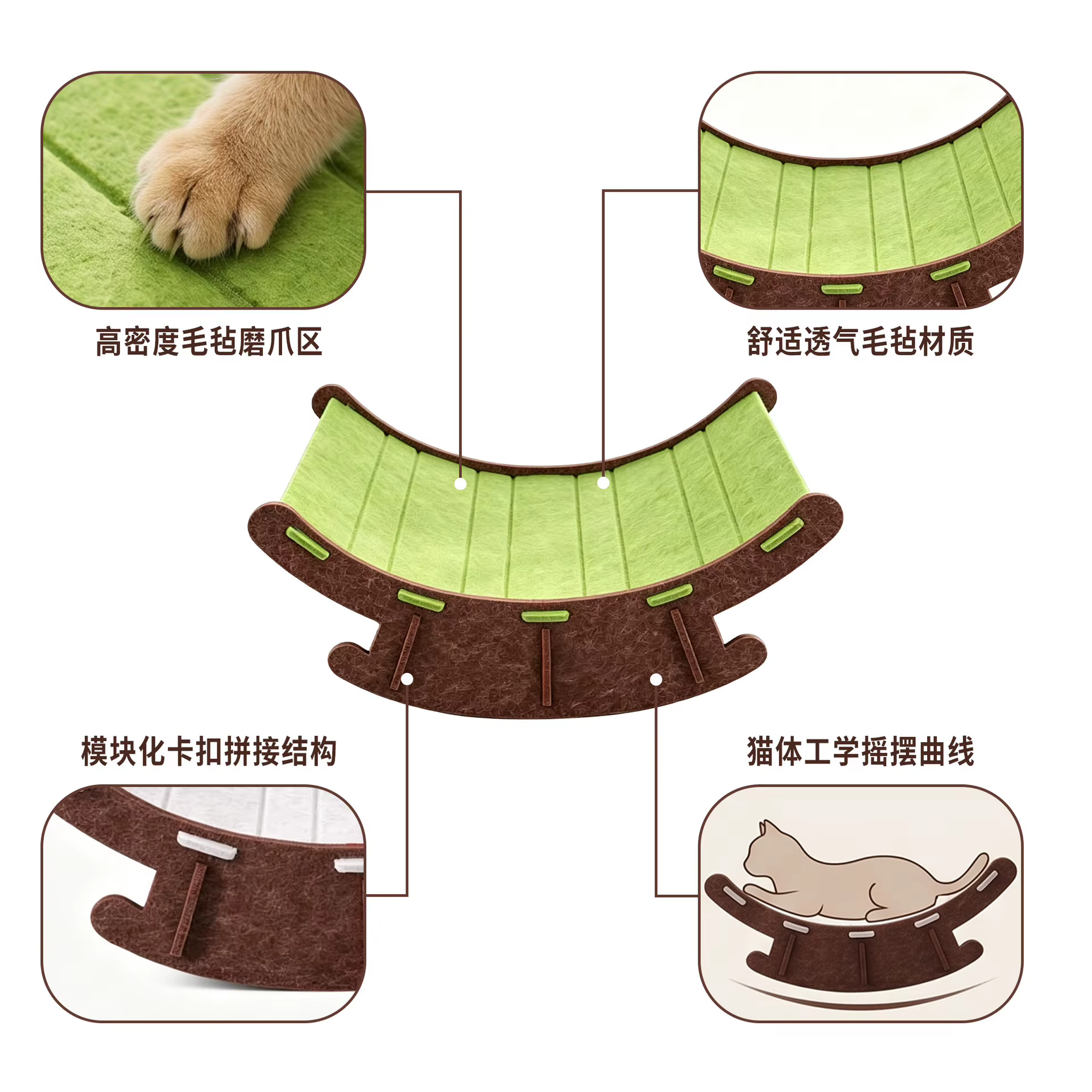 Cama nido para gatos y perros con rascador – Accesorio 4 estaciones - imagen 2