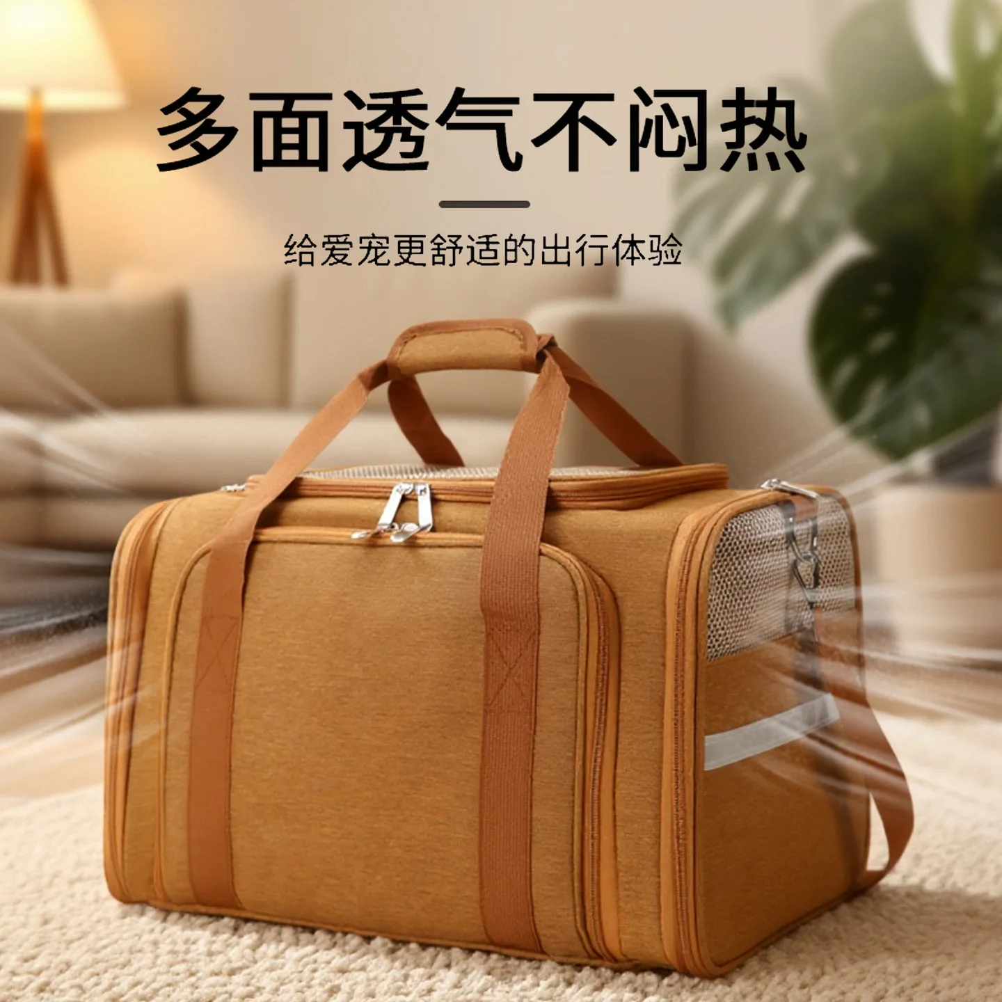 Bolsa transporte transpirable expandible para gatos y perros pequeños - imagen 4