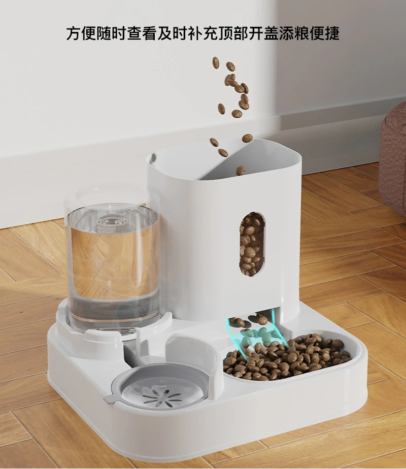 Detalle del diseño del dispensador de agua para gatos