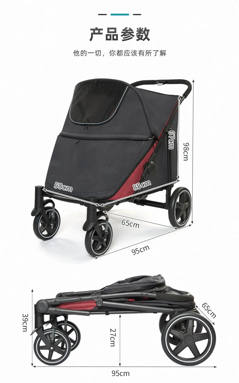 Carrito de paseo con ruedas para perros y gatos medianos y grandes - imagen 2