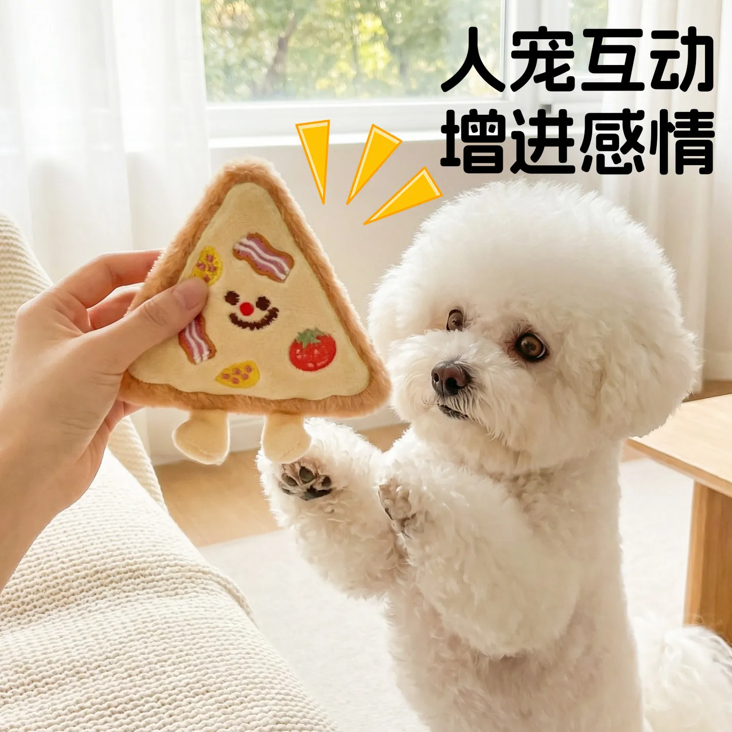 Juguete de peluche resistente a mordidas para perros pequeños con nudos - imagen 4