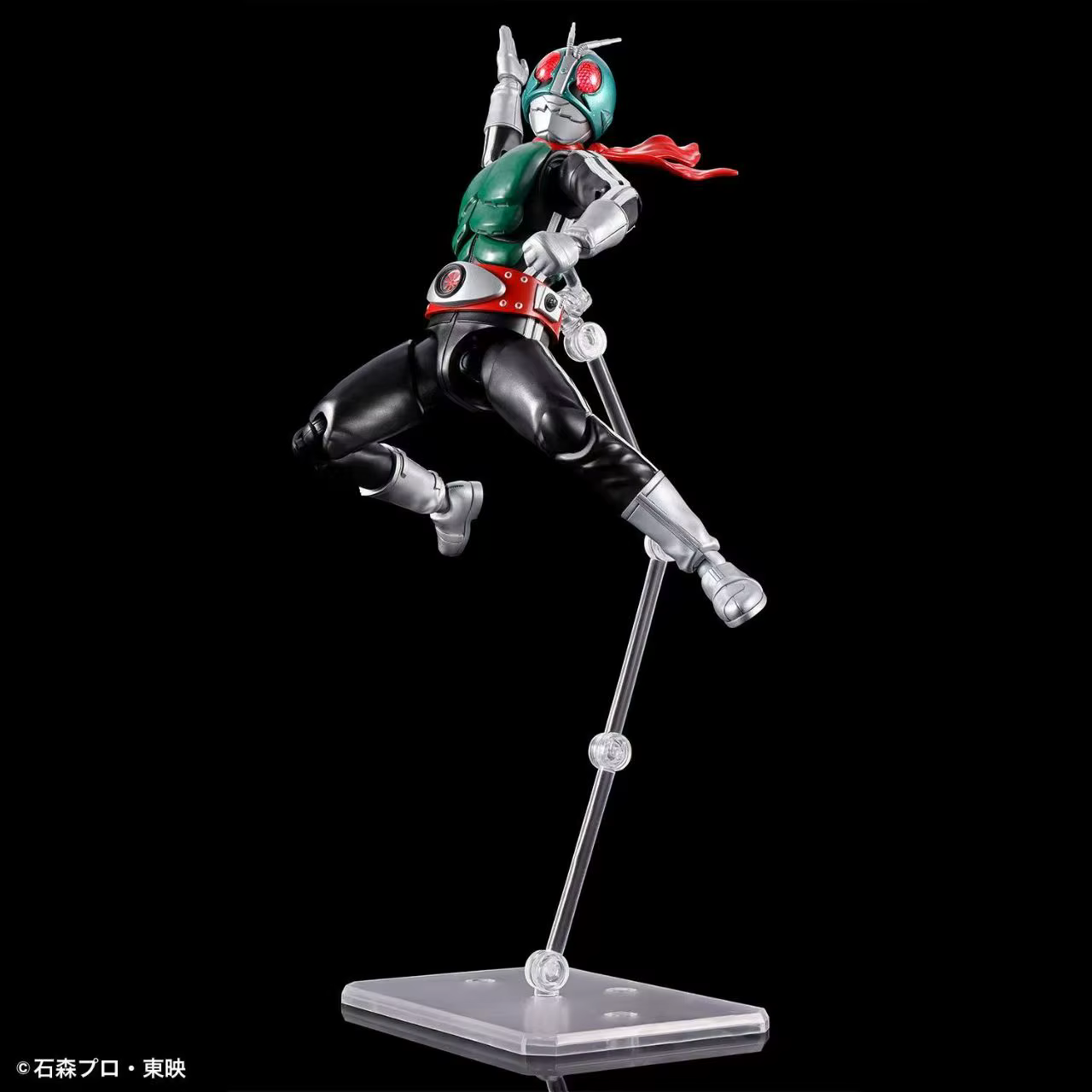 Figura Bandai Masked Rider 1 Kit Articulado Coleccionable