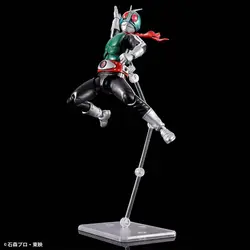 Figura Bandai Masked Rider 1 Kit Articulado Coleccionable