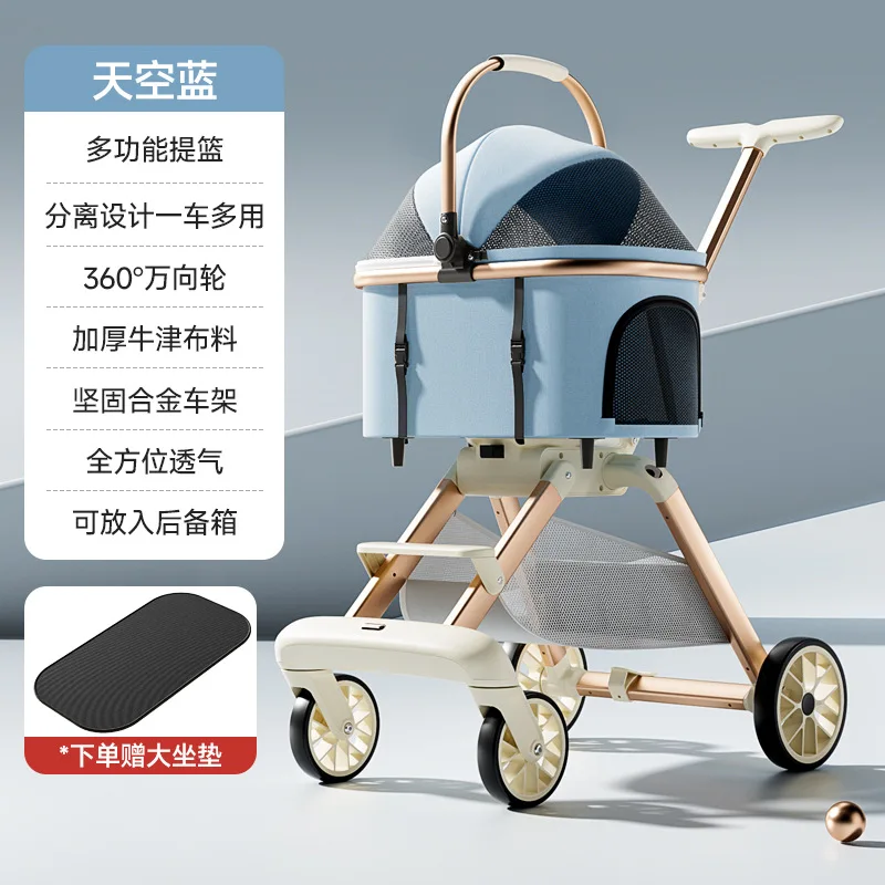 Carrito plegable con clic, desmontable y ligero para gatos y perros - imagen 5