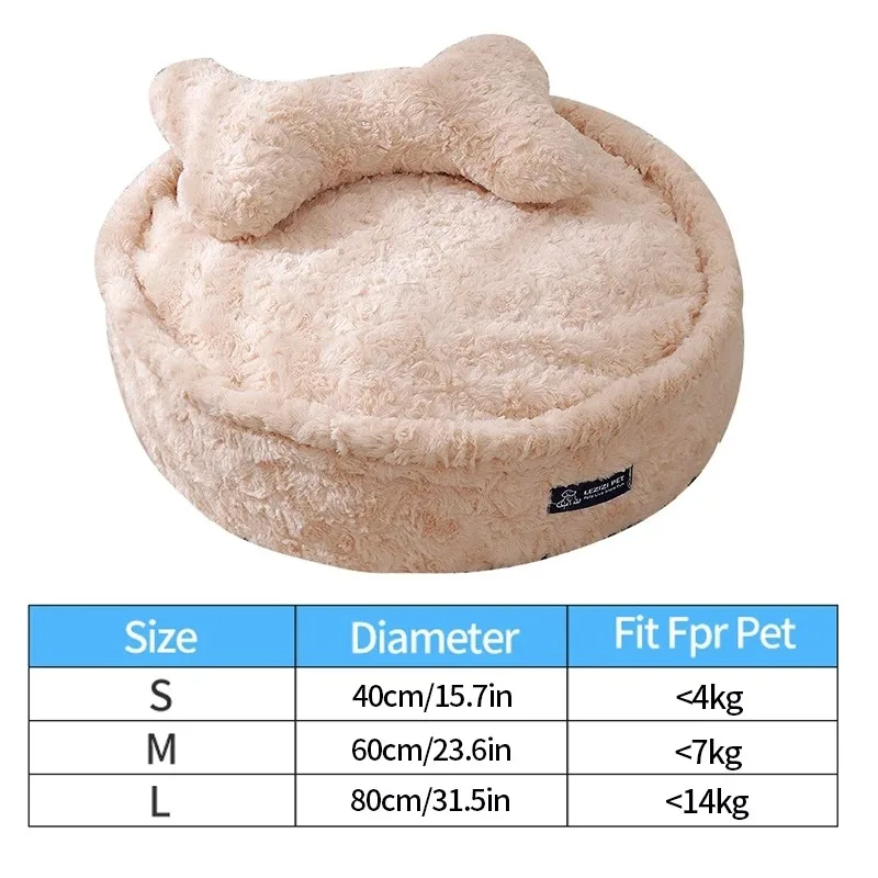 Cama esponjosa BeiYu Pet vista frontal