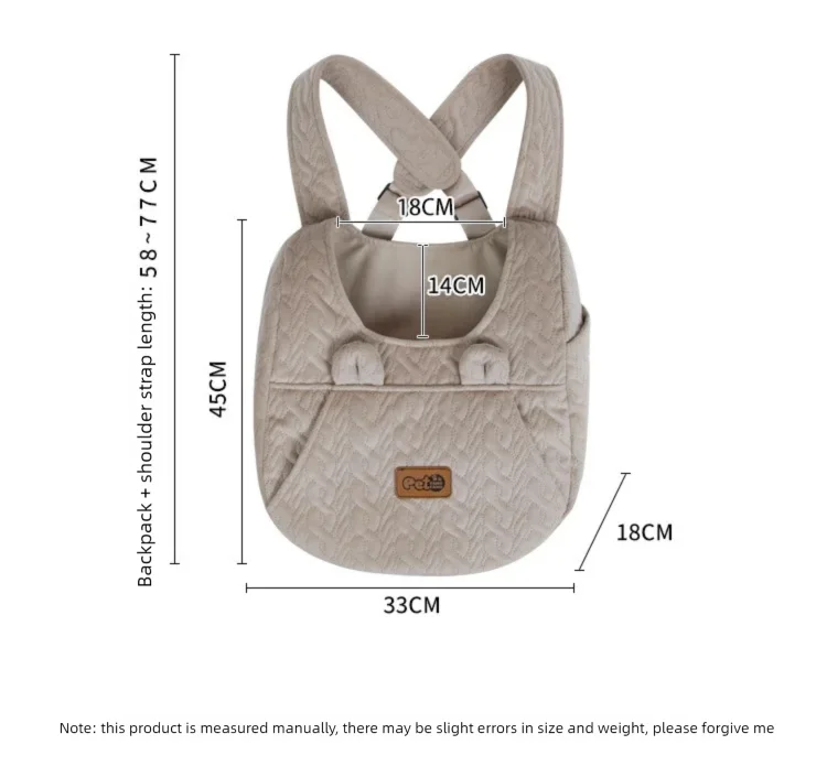 Mochila transportadora con panel frontal